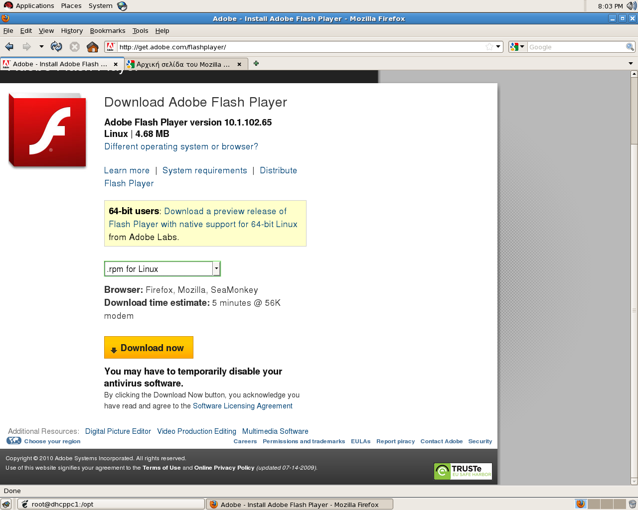 Install Flash Player Without Admin Privileges Php Code